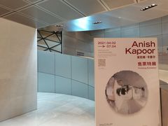 -深圳市当代艺术与城市规划馆