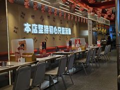 -雅佳神话·麻辣烤鱼(新街口店)