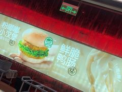 -龍歌自助小火锅(雨花台江南虹悦城店)