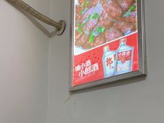 -勇猛子川菜馆(新军路店)