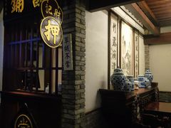 -阿财老铺·老蚌埠龙虾城(华夏总店)