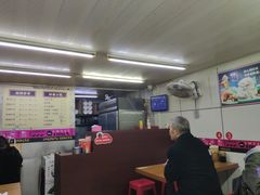大堂-老麻抄手(吉庆街店)