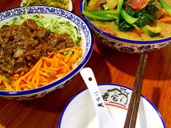 -老宅门面馆(大庆西路店)