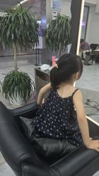 -ON STAR SALON