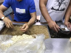 -叶氏麻糍(鼓浪屿店)