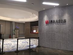 -上海观复博物馆