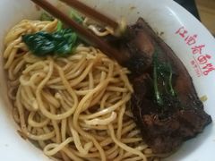 -泰顺江南春面馆