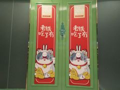 -凯德广场(西城店)