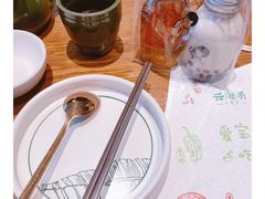 -云海肴·汽锅鸡·云南菜(苏州中心店)