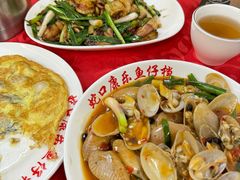 -蛇口康乐快餐鱼仔档(翠苑小区店)