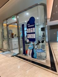 -唯儿诺儿童医院·儿科·眼科(新天地店)