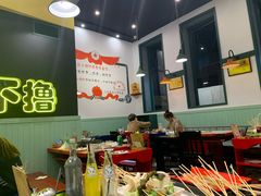 -XiaoJunGan Hotpot 钢管厂五区小郡肝火锅串串香