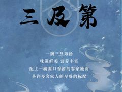 -梅州天地人花园酒店(梅县人民广场店)