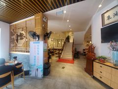 -朱鸿兴面馆(镇湖店)