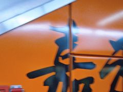 -多喝汤·炖汤蒸饭(云门店)