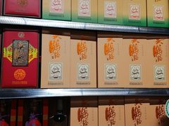 -黄鹤楼酒业武汉直销中心