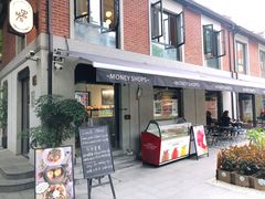 门面-Money Shops(愚园路店)