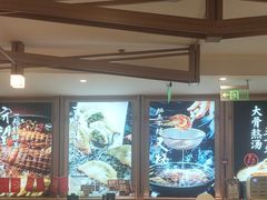 -味千拉面(金融街店)