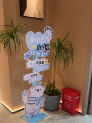 -丽都整形美容医院·全国连锁旗舰店