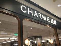 门面-港丽餐厅(杭大店)