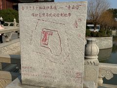 -八大山人梅湖景区