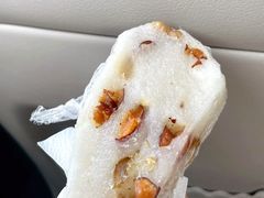 -陆姓崇明糕专卖(陈家镇店)