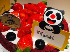 -胡桃里音乐酒馆(下沙店)