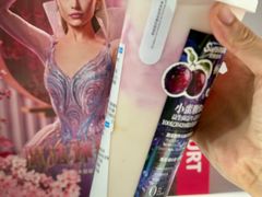 -Blueglass酸奶(上生新所店)