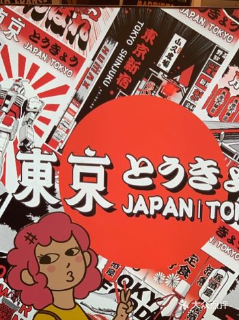 南京探店｜这里大牌统统白菜价长久喜包