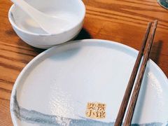 -奕景小馆·地道大连菜(恒隆广场店)