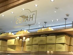 -HARBS(名铁名古屋店)