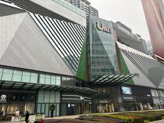 -合景·悠方(成都店)