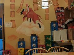 -大话小腰(鸟巢店)