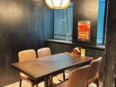 -九州酒场ひこぞう(2号店)
