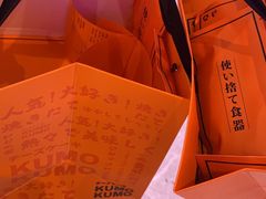 -KUMO KUMO甜品·冰淇淋(深圳壹方城店)