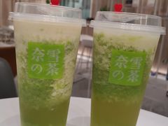 -奈雪的茶(市百一店)