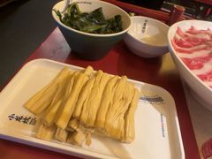 -小龙坎火锅(全球旗舰店)