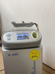 -Yestar宁波艺星整形医院