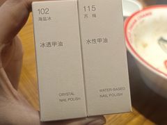 -MUJI无印良品(华贸店)