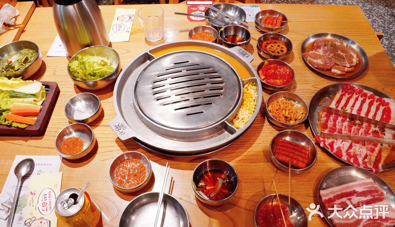 姜虎东白丁烤肉-苏州中心店
