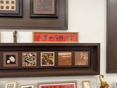 -小郭私房菜·海肠捞饭店(学士街店)