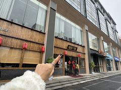 -钟吾小馆·地道徐州菜(锦创书城店)