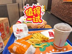 -汉堡王(西直门凯德MALL店)
