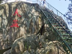 -罗田薄刀峰风景区