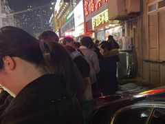 -辽B·小串(总店)