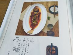 菜单-一轩饺子馆(丽都店)