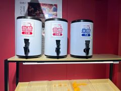 -隐酌火锅鸡(御河新城店)