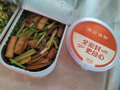 -徐记海鲜(丰庆店)