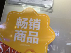 -苏宁易购(Suning Pro深圳华强北店)