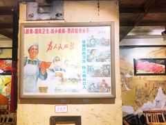 大堂-可可大虾武汉土菜大排档(万松园1店)
